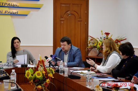 Депутати обласної ради провели засідання першої постійної комісії у 2019 році