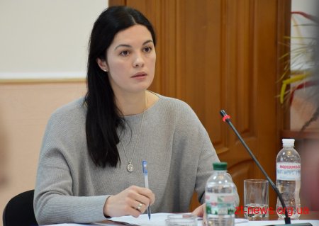 Депутати обласної ради провели засідання першої постійної комісії у 2019 році