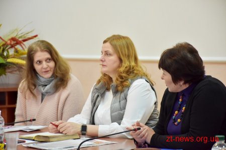 Депутати обласної ради провели засідання першої постійної комісії у 2019 році
