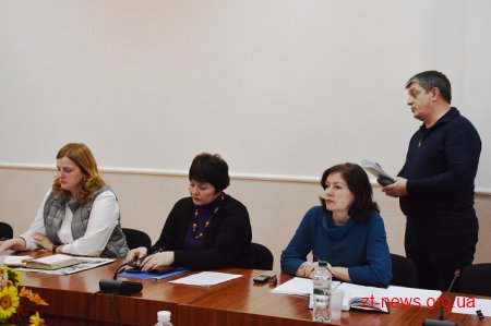 Депутати обласної ради провели засідання першої постійної комісії у 2019 році