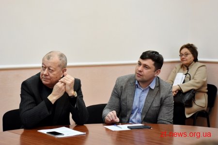 Депутати обласної ради провели засідання першої постійної комісії у 2019 році
