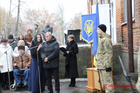 На фасаді житомирської школи №20 відкрили дві меморіальні дошки загиблим учасникам АТО