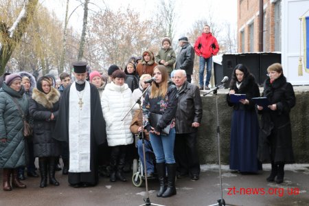 На фасаді житомирської школи №20 відкрили дві меморіальні дошки загиблим учасникам АТО