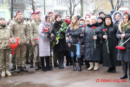 На фасаді житомирської школи №20 відкрили дві меморіальні дошки загиблим учасникам АТО