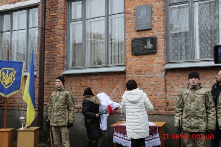 На фасаді житомирської школи №20 відкрили дві меморіальні дошки загиблим учасникам АТО