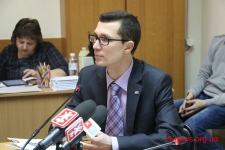 Виконком погодив Концепцію інтегрованого розвитку міста "Житомир – 2030"