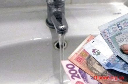 Боржників «Житомирводоканалу» відключають від каналізації Боржників «Житомирводоканалу» відключають від каналізації