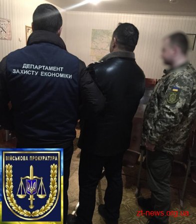 Військовою прокуратурою затримано «майстра лісу», який отримав 8 600 гривень хабара