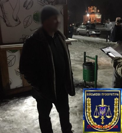 Військовою прокуратурою затримано «майстра лісу», який отримав 8 600 гривень хабара