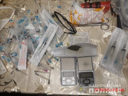 У Житомирі правоохоронці викрили потужну групу торговців метадоном