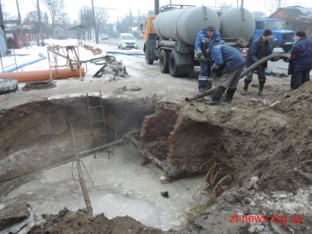 Через масштабну аварію відсутнє водопостачання у мікрорайоні Польова
