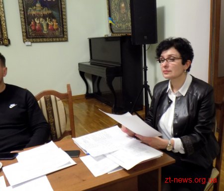 Конкурсна комісія розглянула проекти розроблені інститутами громадянського суспільства