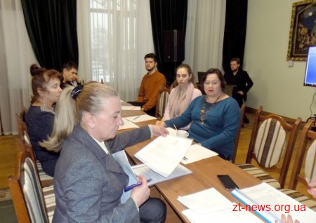 Конкурсна комісія розглянула проекти розроблені інститутами громадянського суспільства
