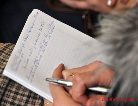 Освітяни Житомирщини підбивають підсумки роботи за 2018 рік та напрацьовують плани на поточний рік