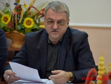 Депутати погодили питання щодо переукладання контрактів із керівниками комунальних установ області