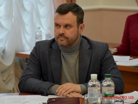 Депутати погодили питання щодо переукладання контрактів із керівниками комунальних установ області