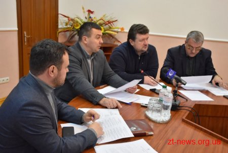 Депутати погодили питання щодо переукладання контрактів із керівниками комунальних установ області