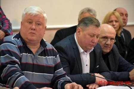 Депутати погодили питання щодо переукладання контрактів із керівниками комунальних установ області