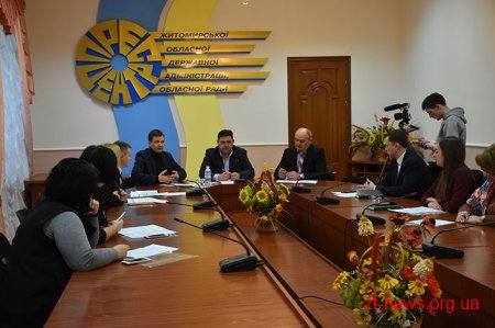 35 перехідних проектів ДФРР продовжать втілювати у 2019 році