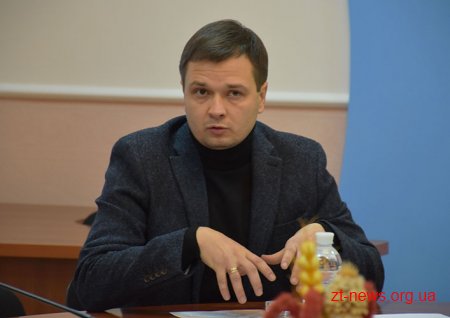35 перехідних проектів ДФРР продовжать втілювати у 2019 році