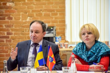Координаційна рада оголосила дату старту прийому заявок на грант від ОДА-2019