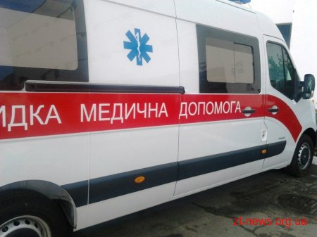 Нові автомобілі, додаткові бригади, диспетчерська – реформування Центру екстреної допомоги області