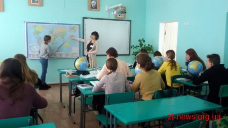 На Житомирщині учні працюють із новим демонстраційним обладнанням у сучасних кабінетах