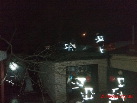 В одній з багатоповерхівок Житомира сталася пожежа в квартирі