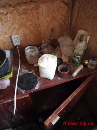 Поліцейські Житомирщини припинили діяльність ще однієї групи продавців наркотиків
