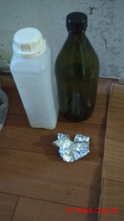 Поліцейські Житомирщини припинили діяльність ще однієї групи продавців наркотиків