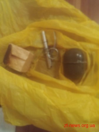 Поліцейські Житомирщини припинили діяльність ще однієї групи продавців наркотиків