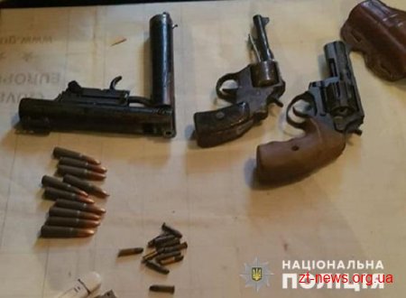 Поліцейські Житомирщини припинили діяльність ще однієї групи продавців наркотиків
