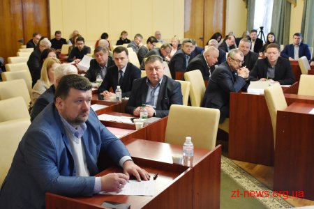 У 2019 році на Житомирщині планують змінити порядок оздоровлення дітей пільгових категорій