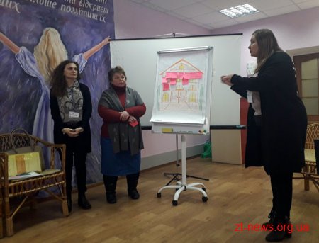 Кандидати у патронатні вихователі завершили базовий курс навчання