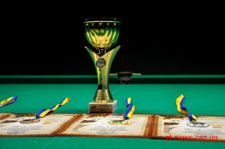 Три дні у Житомирі триватиме чемпіонат України з більярдного спорту