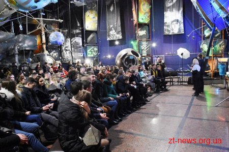 Пізнати таємниці екзопланет Галактики мали можливість житомиряни під час лекції «Космічна Україна. Те, що ми робимо!».