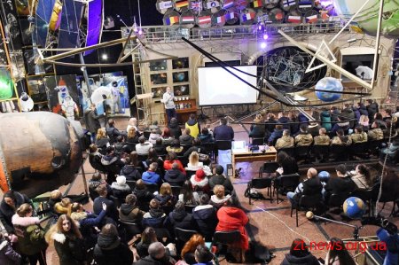 Пізнати таємниці екзопланет Галактики мали можливість житомиряни під час лекції «Космічна Україна. Те, що ми робимо!».
