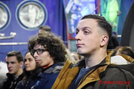 Пізнати таємниці екзопланет Галактики мали можливість житомиряни під час лекції «Космічна Україна. Те, що ми робимо!».