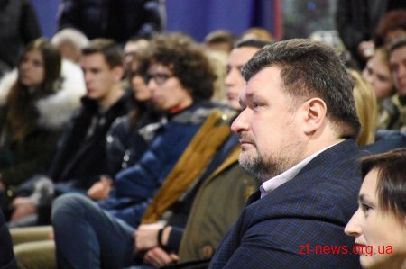 Пізнати таємниці екзопланет Галактики мали можливість житомиряни під час лекції «Космічна Україна. Те, що ми робимо!».