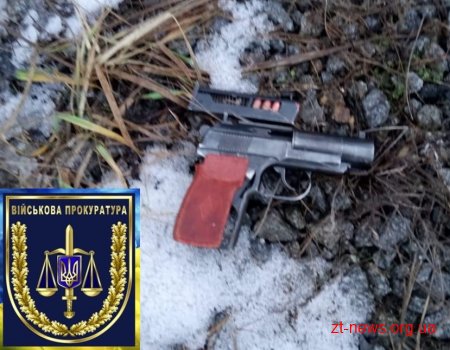 Військова прокуратура затримала групу реалізаторів бойової зброї, викраденої з військової частини