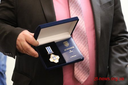 Волонтера Ярослава Бугайчука нагородили відзнакою «За заслуги перед містом» ІІ ступеня