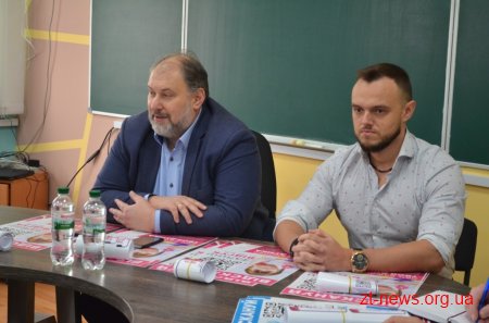 Якість освіти в школах Житомира можна буде оцінити за допомогою QR-кодів в навчальних закладах