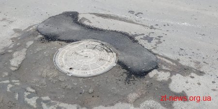 У Житомирі розпочали ремонт аварійних ділянок доріг
