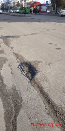 У Житомирі розпочали ремонт аварійних ділянок доріг