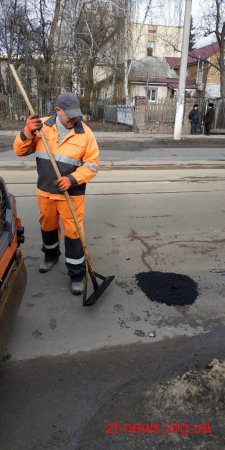 У Житомирі розпочали ремонт аварійних ділянок доріг