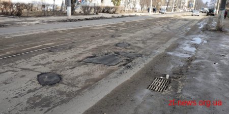 У Житомирі розпочали ремонт аварійних ділянок доріг