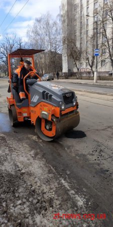 У Житомирі розпочали ремонт аварійних ділянок доріг