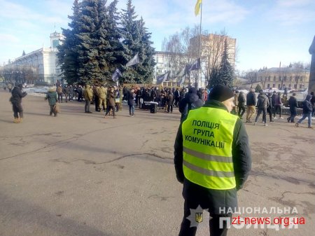 У Житомирі поліція розпочала кримінальні провадження за фактами хуліганства