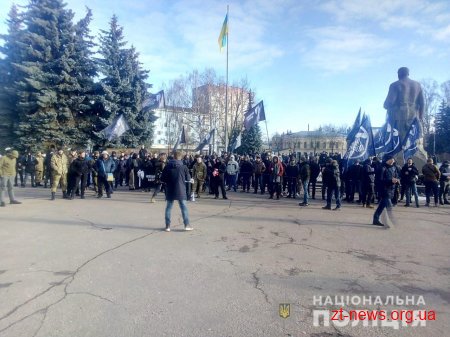 У Житомирі поліція розпочала кримінальні провадження за фактами хуліганства