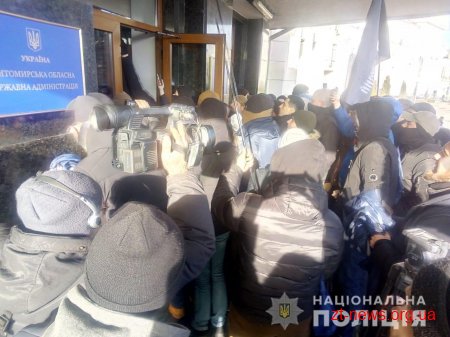У Житомирі поліція розпочала кримінальні провадження за фактами хуліганства